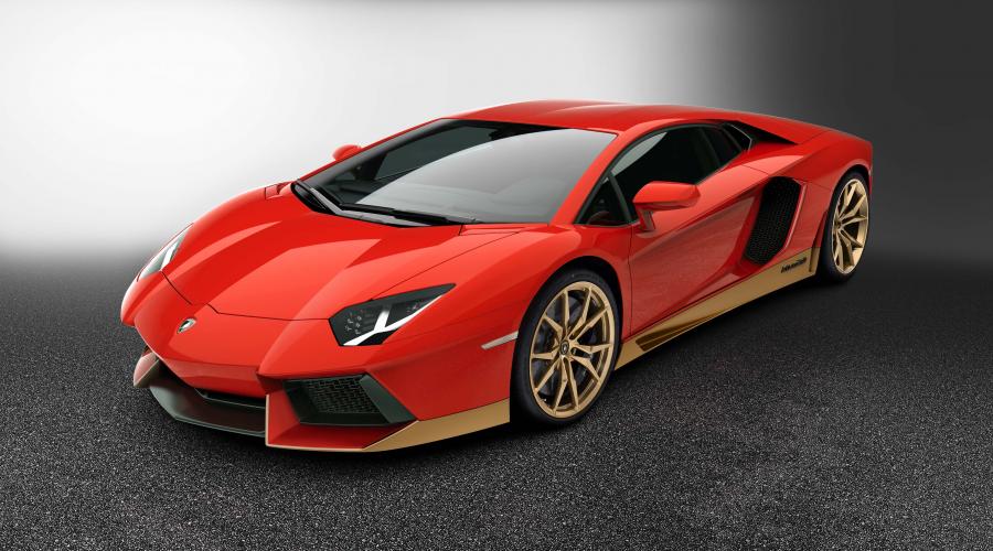 Lamborghini Aventador LP700-4 Miura Homage '2016